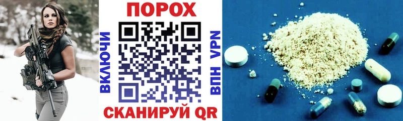 АМФЕТАМИН Розовый  где купить наркоту  ссылка на мегу ONION  Ужур 