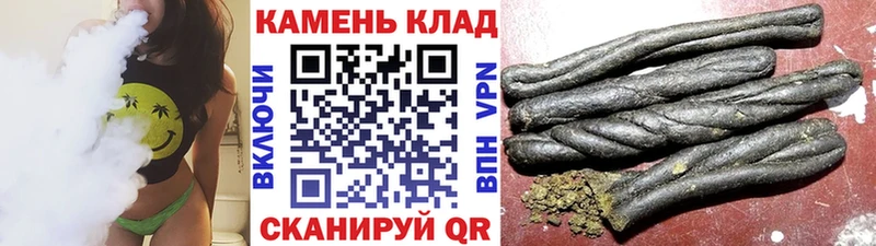 гидра как зайти  наркотики  Ужур  ГАШ гарик 