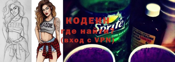 мяу мяу мука Кулебаки