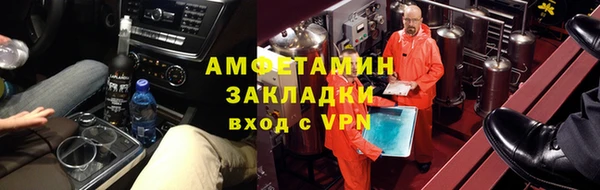 прущая мука Лабытнанги