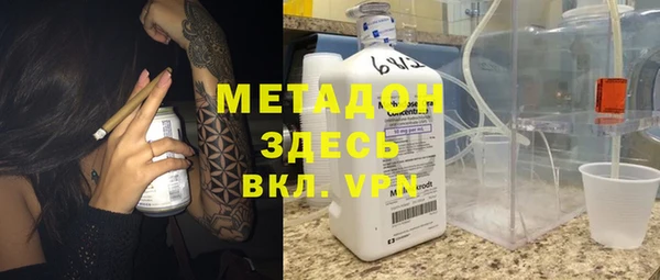 MDMA Кукмор