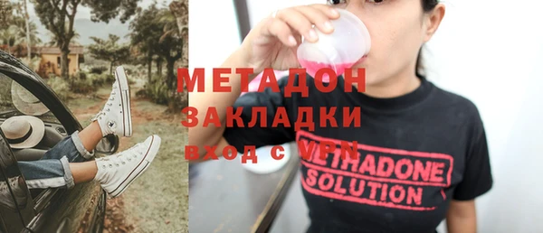 прущая мука Лабытнанги