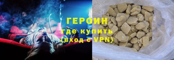 ПСИЛОЦИБИНОВЫЕ ГРИБЫ Ладушкин