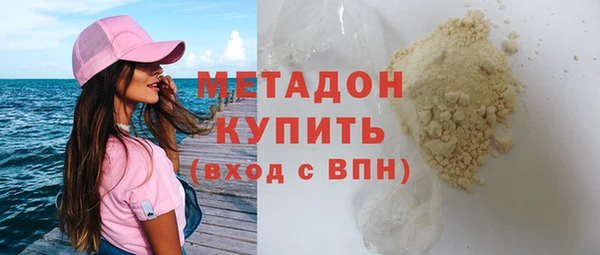 крисы Санкт-Петербург