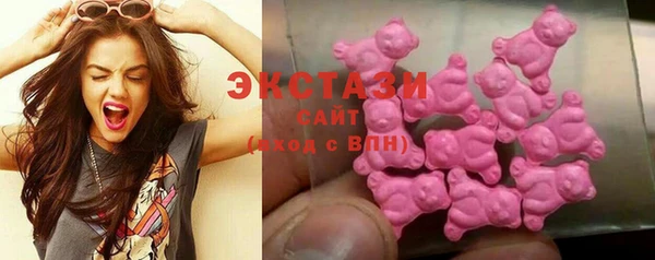 мяу мяу мука Кулебаки