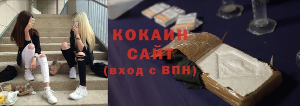 прущая мука Лабытнанги