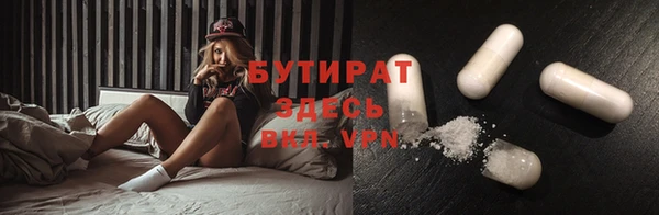 MDMA Кукмор