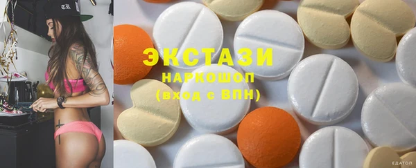 мяу мяу мука Кулебаки