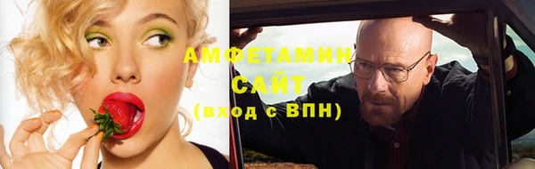 герыч Лагань