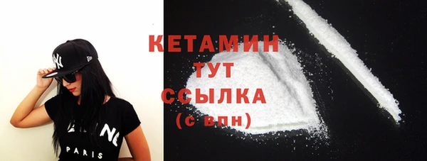 шишки Куйбышев