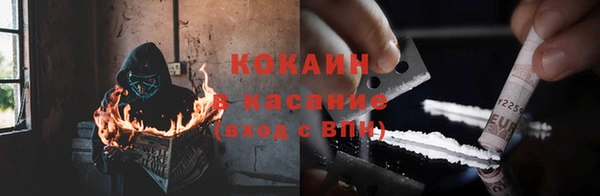 MDMA Кукмор