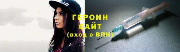 MDMA Кукмор