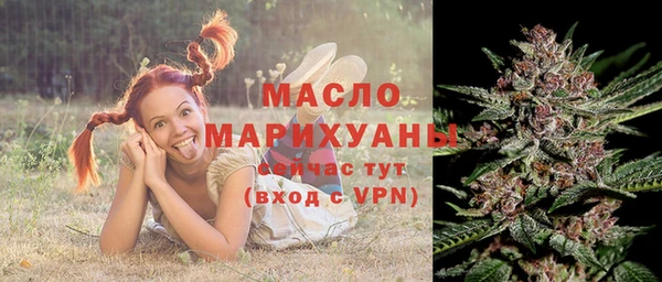 прущая мука Лабытнанги