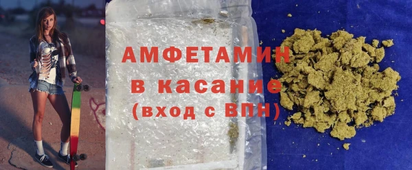 прущая мука Лабытнанги
