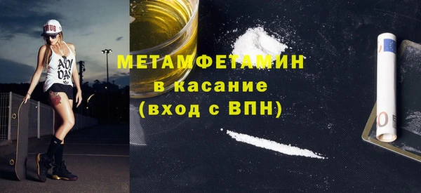мяу мяу мука Кулебаки