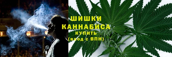 мяу мяу мука Кулебаки