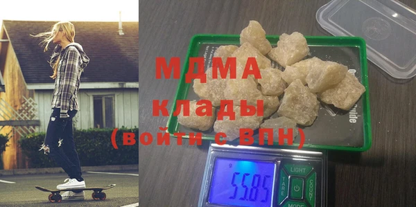 мяу мяу мука Кулебаки