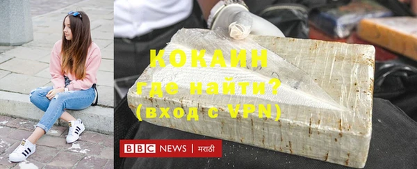 мяу мяу мука Кулебаки