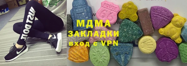 ПСИЛОЦИБИНОВЫЕ ГРИБЫ Ладушкин