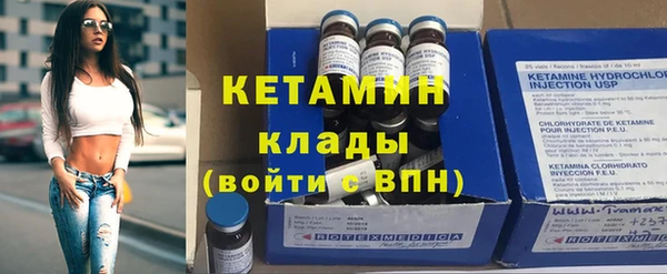 прущая мука Лабытнанги