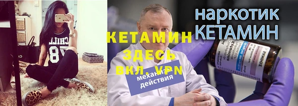 шишки Куйбышев