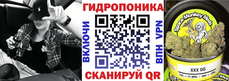 Бошки Шишки AK-47  Ужур 